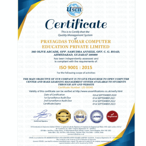 ISO 9001:20005 Registered Organization