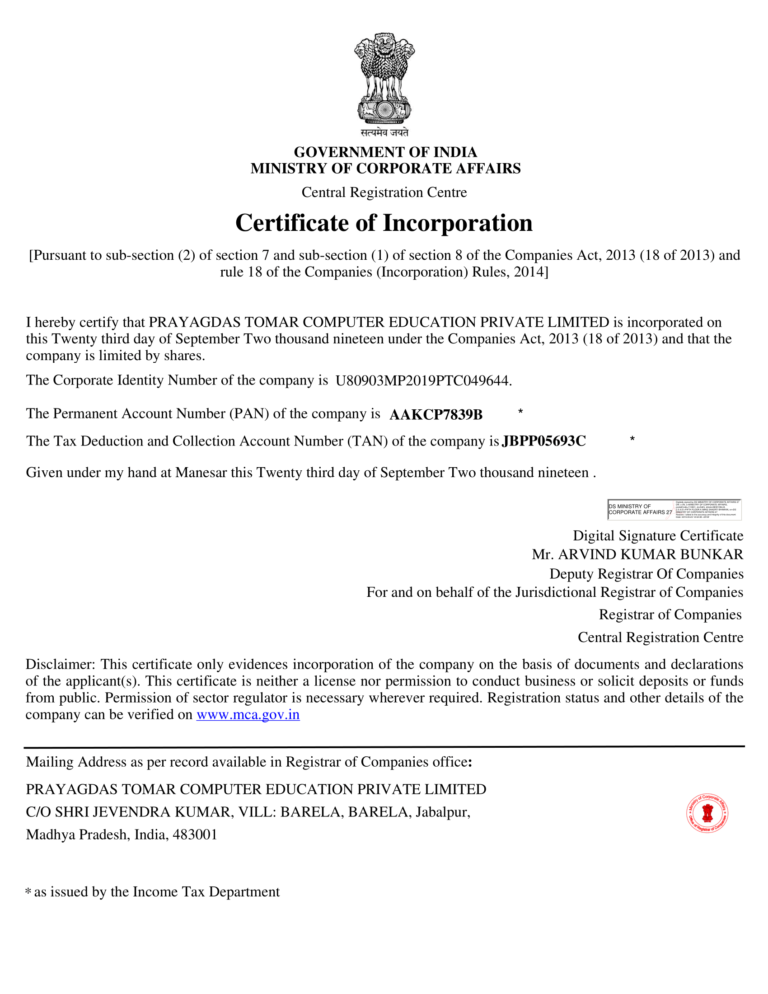 Registered With Govt.Of India ( Ministry Of Corporate Affairs )